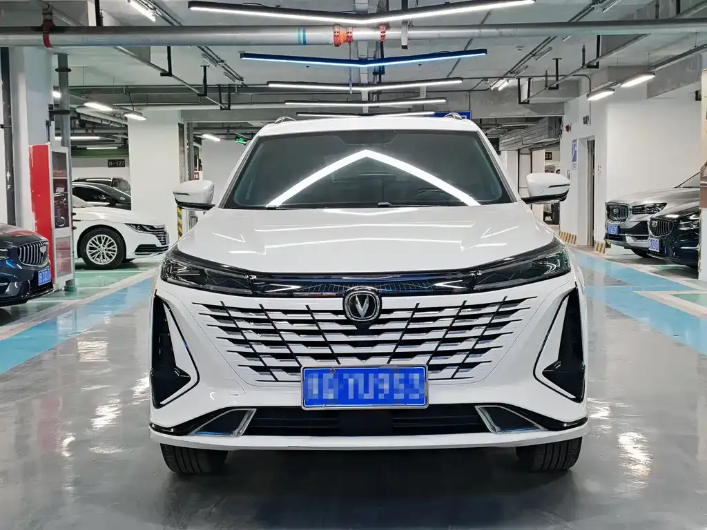 Changan CS75PLUS 2024 из CN, фото 4
