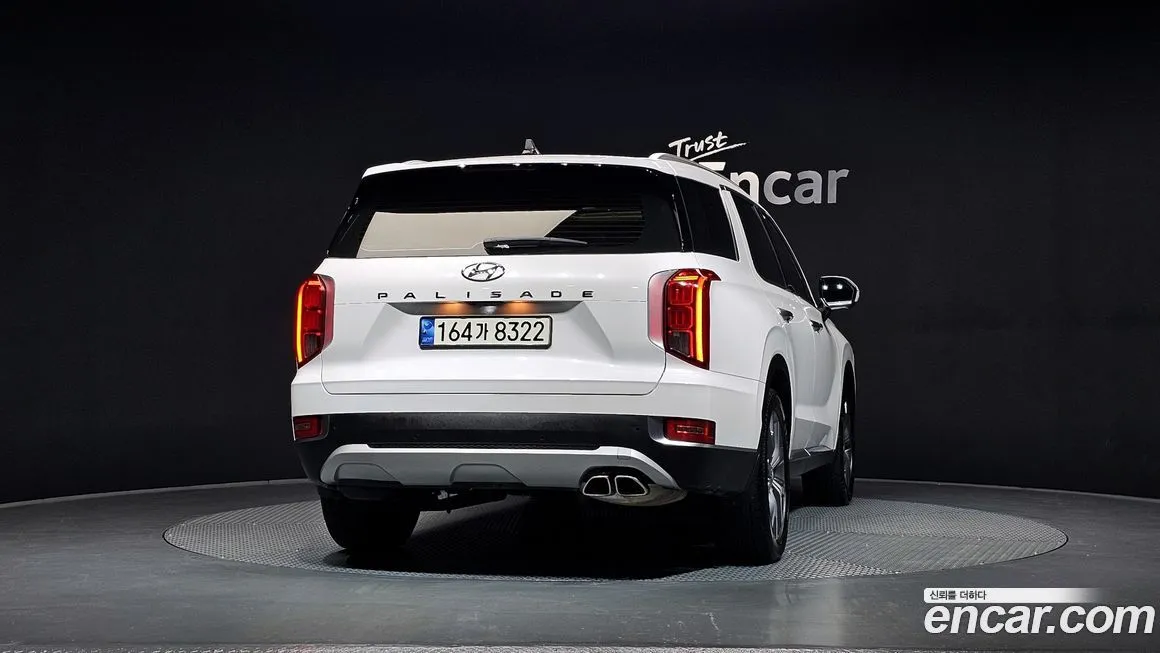 Hyundai Palisade — фото 2