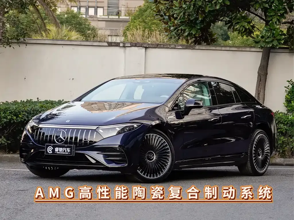 Mercedes-Benz EQS AMG 2025 из CN, фото 1