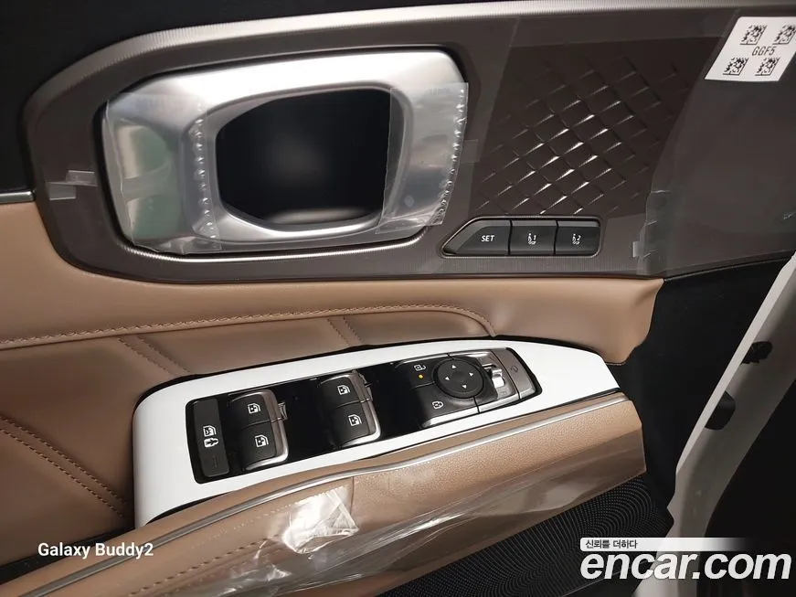 Kia Sorento — фото 6
