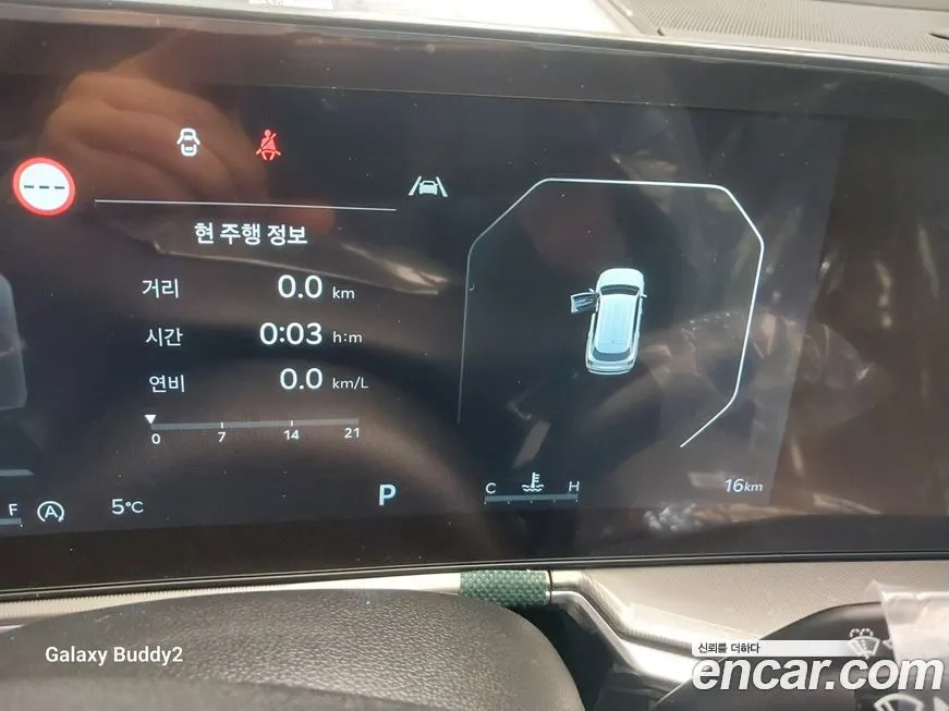 Kia Sorento — фото 9