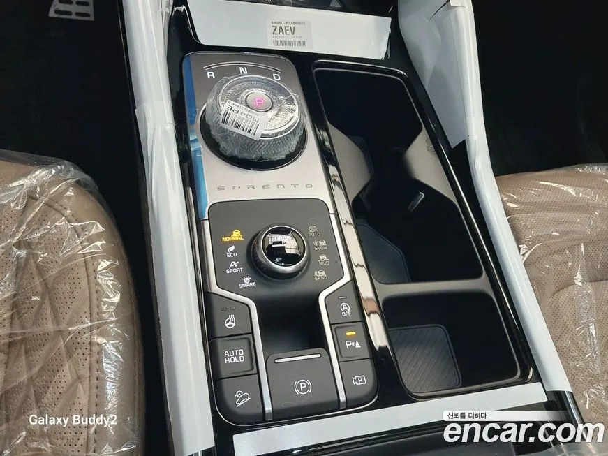 Kia Sorento — фото 10