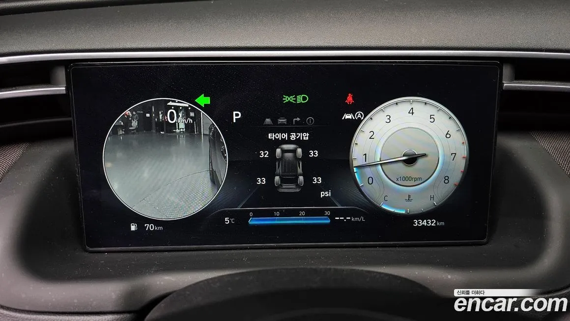 Hyundai Tucson — фото 9