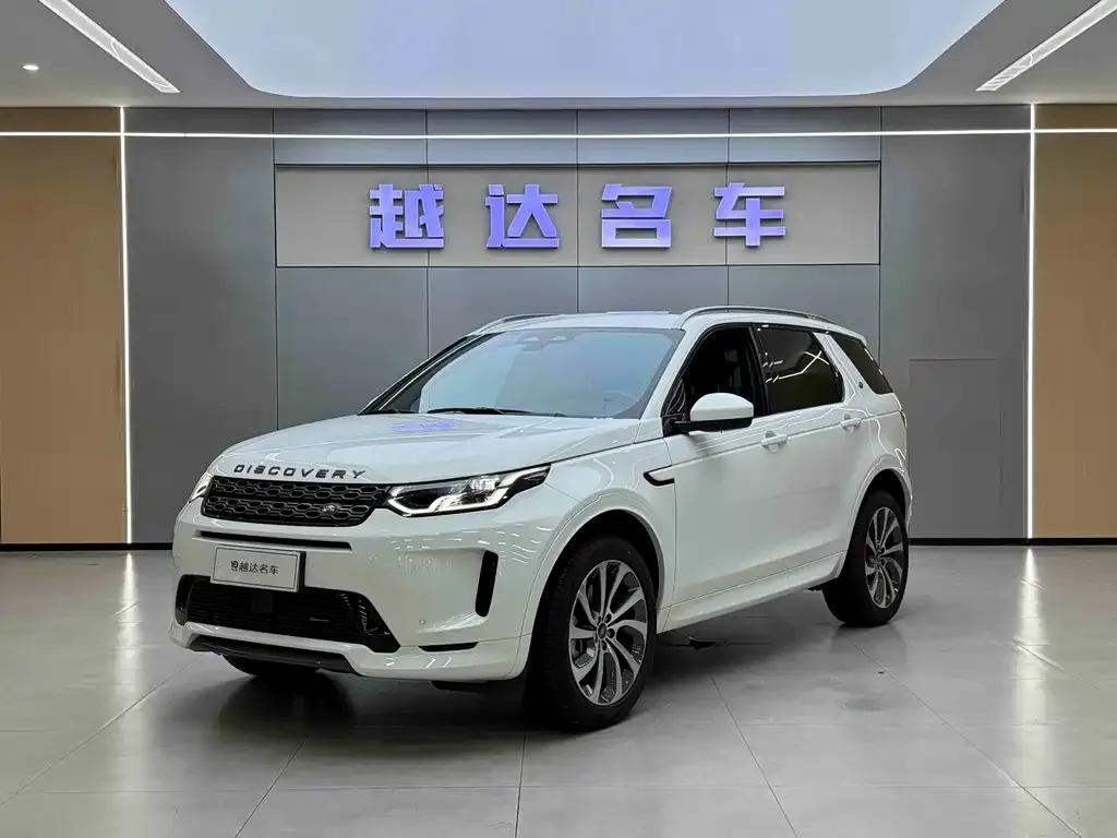 Land Rover Discovery Sport 2023 из CN, фото 1