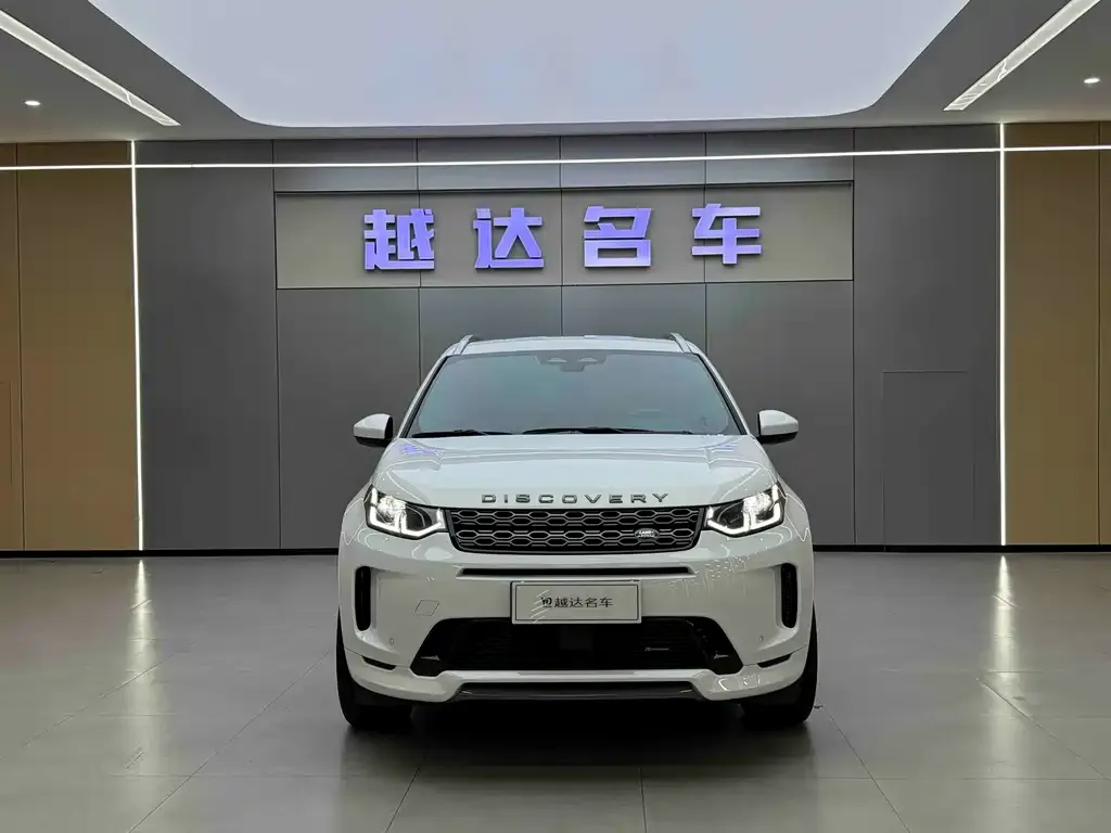 Land Rover Discovery Sport 2023 из CN, фото 2