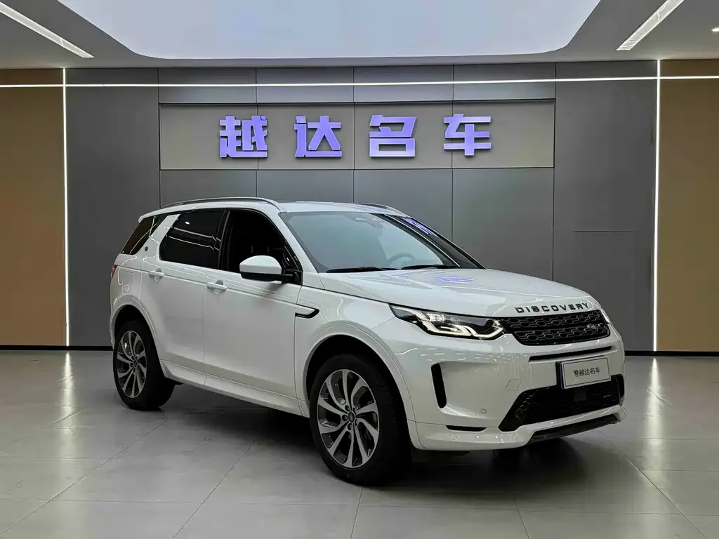 Land Rover Discovery Sport 2023 из CN, фото 4