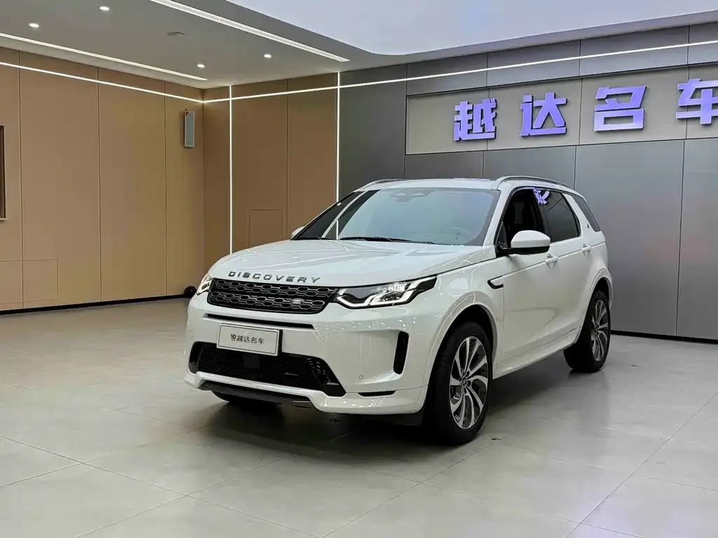 Land Rover Discovery Sport 2023 из CN, фото 10