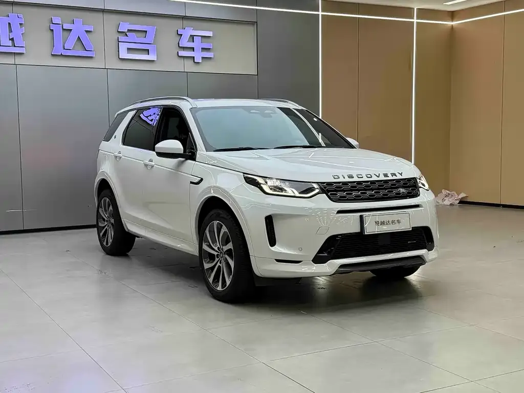 Land Rover Discovery Sport 2023 из CN, фото 9