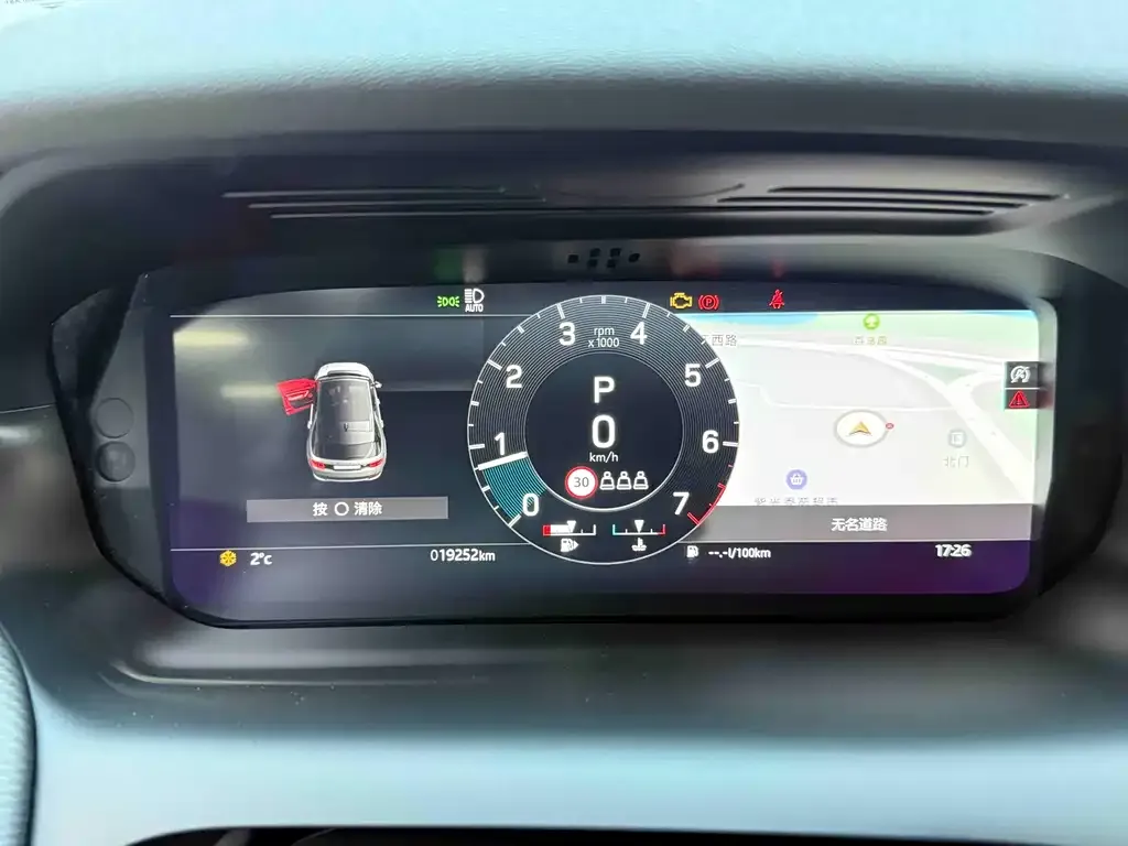 Land Rover Discovery Sport 2023 из CN, фото 3