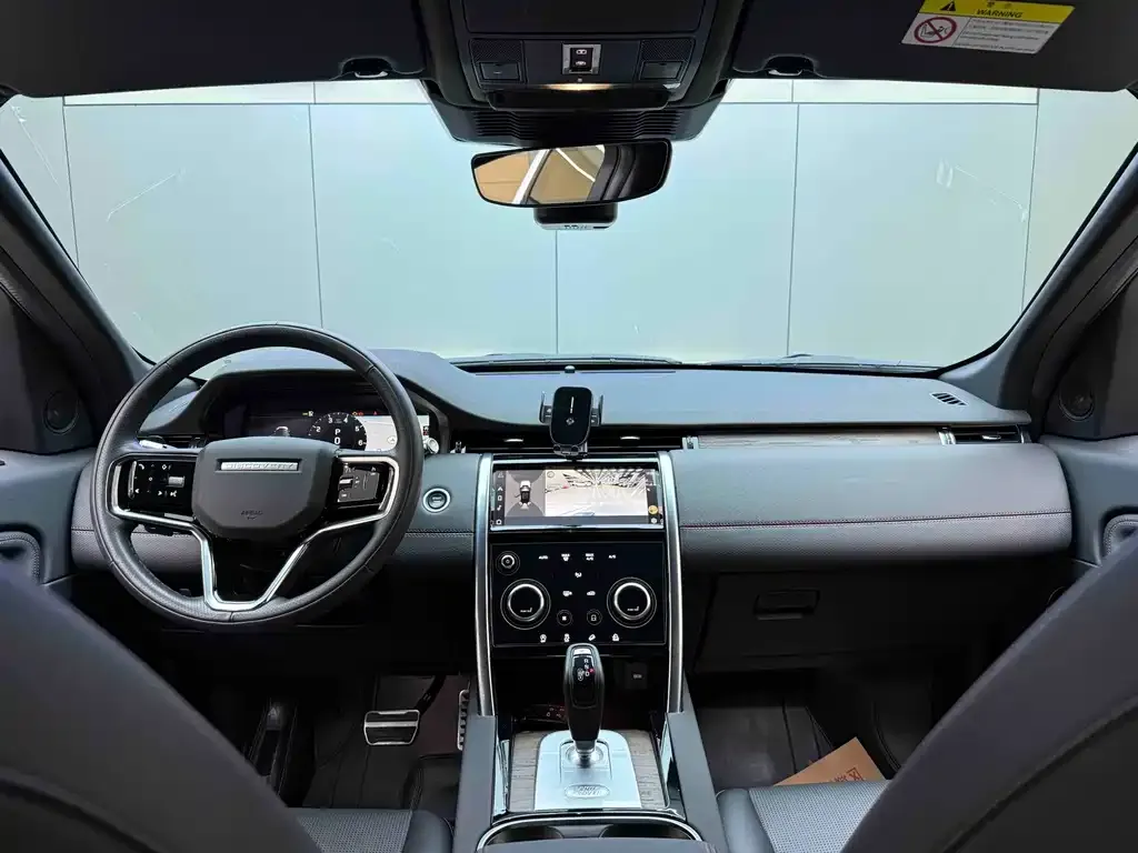 Land Rover Discovery Sport 2023 из CN, фото 6