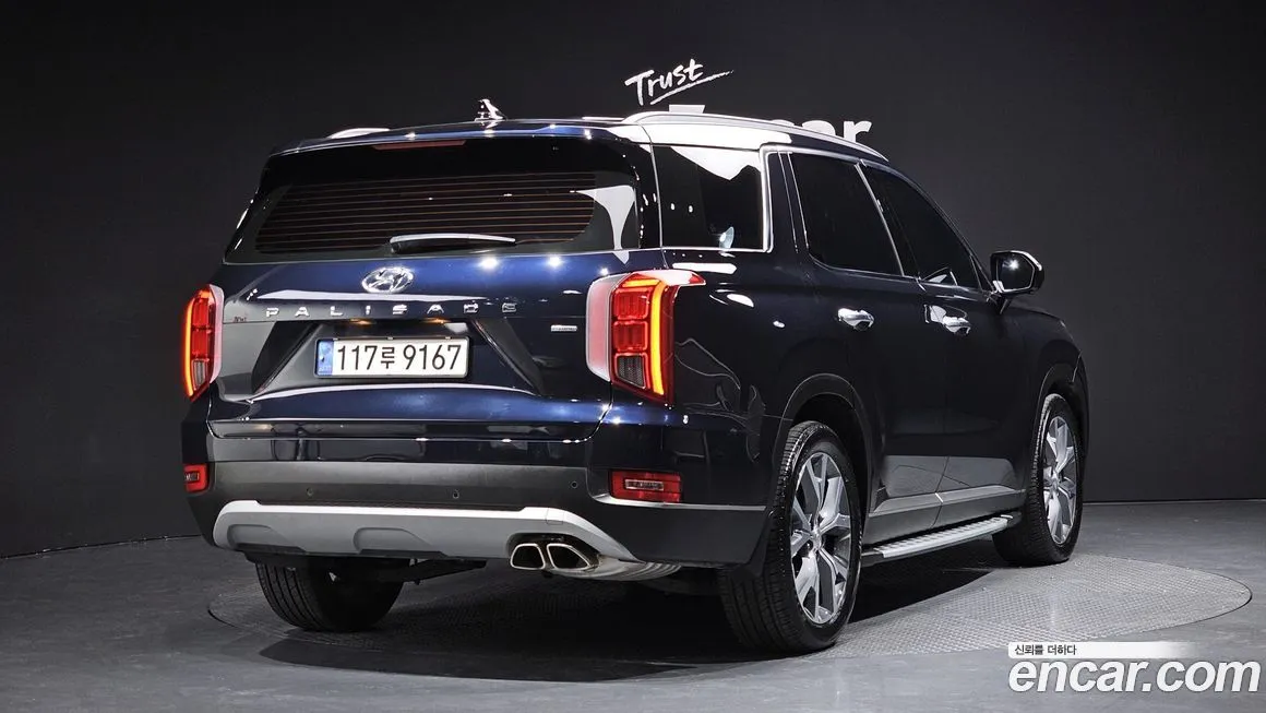 Hyundai Palisade 2022 из KR, фото 6