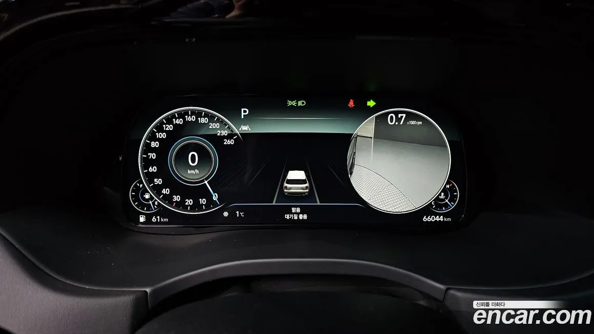 Hyundai Palisade 2022 из KR, фото 2
