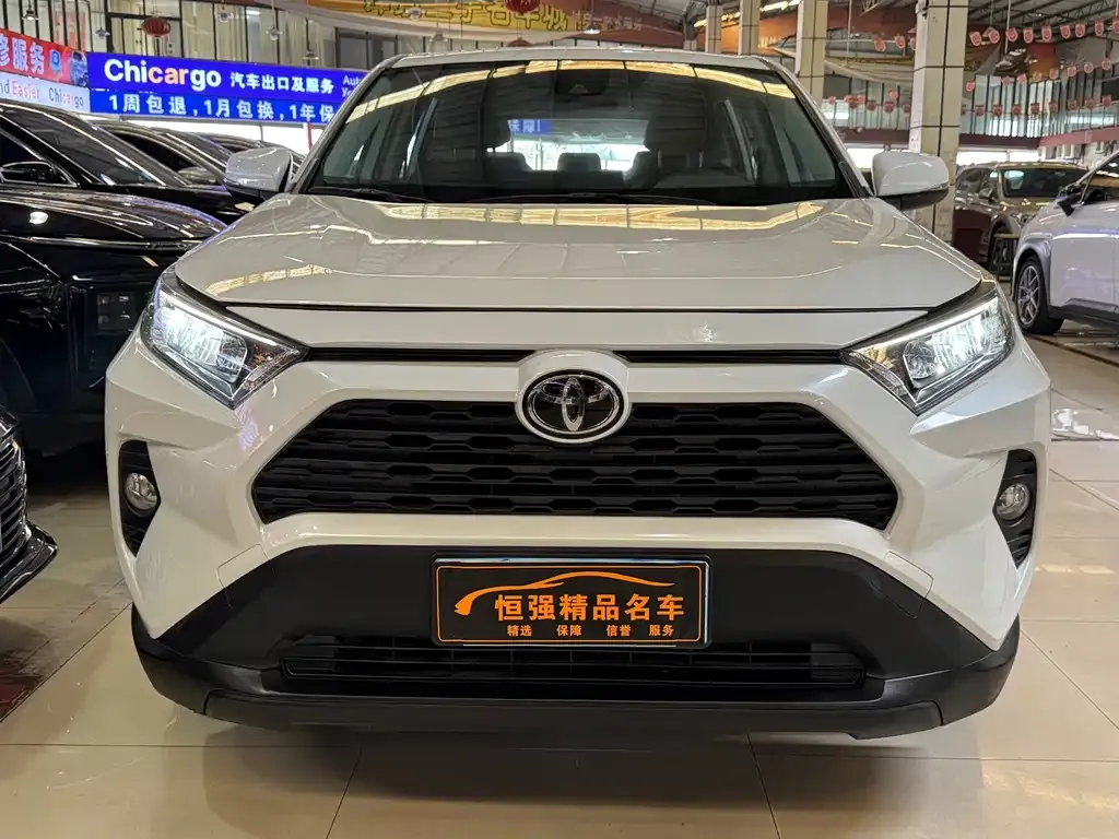 Toyota RAV4 — фото 9