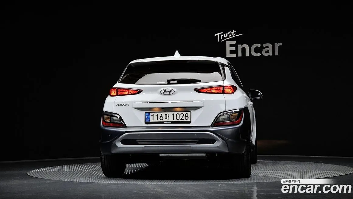 Hyundai Kona 2023 из KR, фото 4