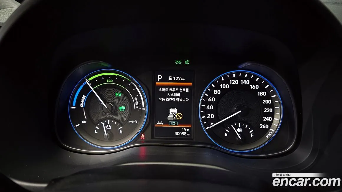 Hyundai Kona 2023 из KR, фото 6