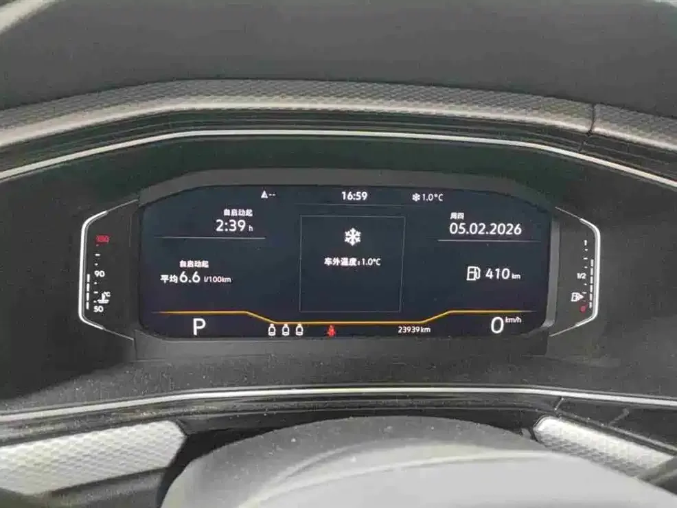 Volkswagen Tacqua 2022 из CN, фото 2