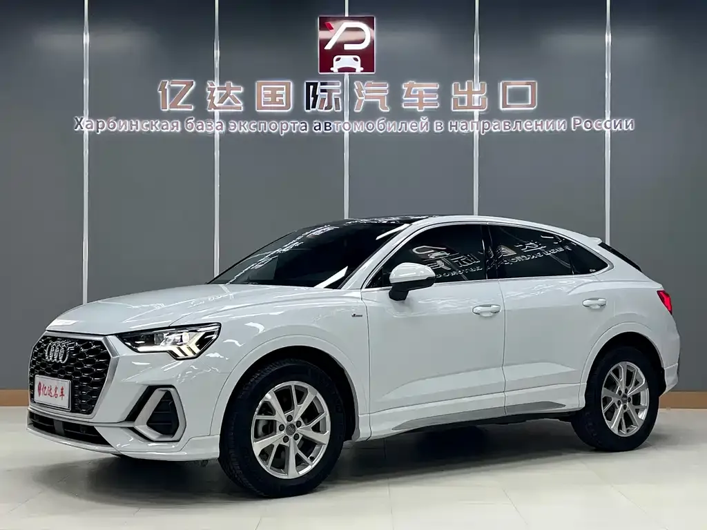 Audi Q3 Sportback 2021 из CN, фото 1