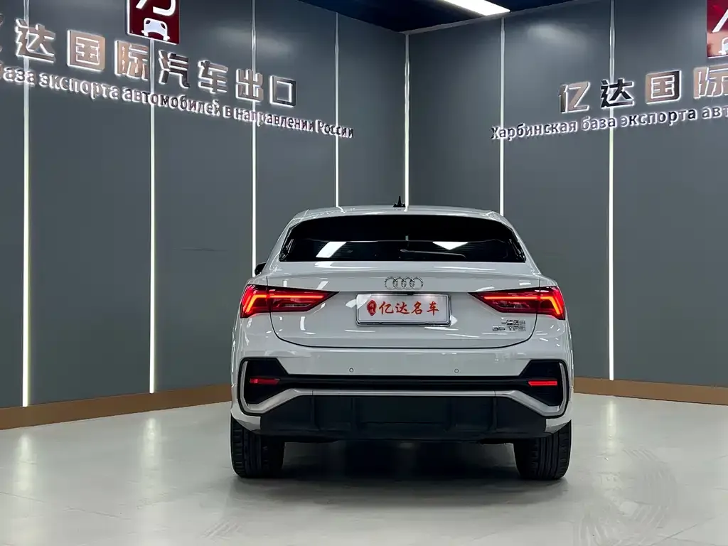 Audi Q3 Sportback 2021 из CN, фото 7
