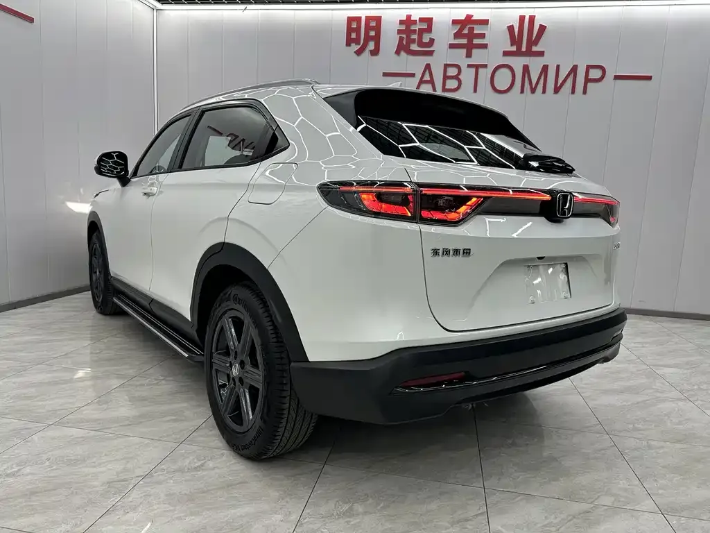 Honda XR-V 2025 из CN, фото 7