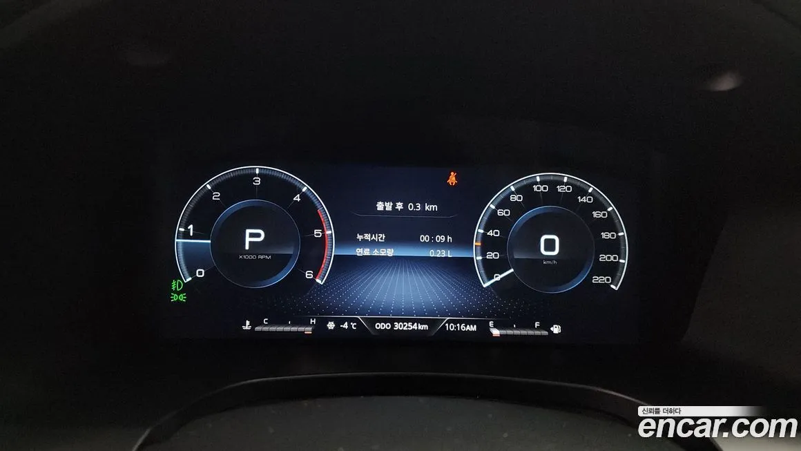 KG Mobility (Ssangyong) Rexton — фото 4