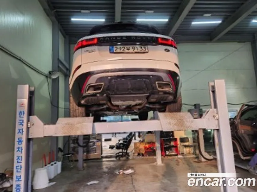 Land Rover Range Rover Velar 2021 из KR, фото 3