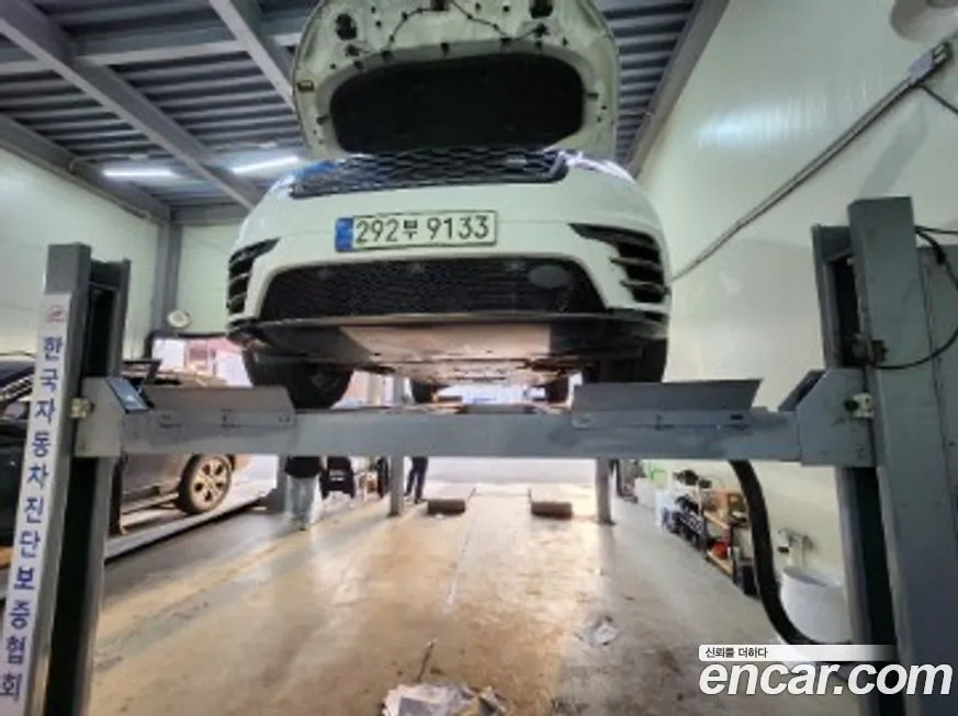 Land Rover Range Rover Velar 2021 из KR, фото 2