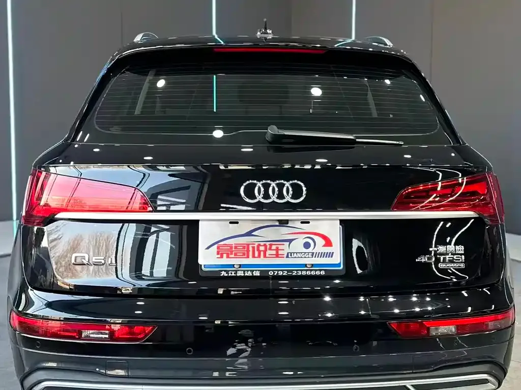 Audi Q5L 2022 из CN, фото 5