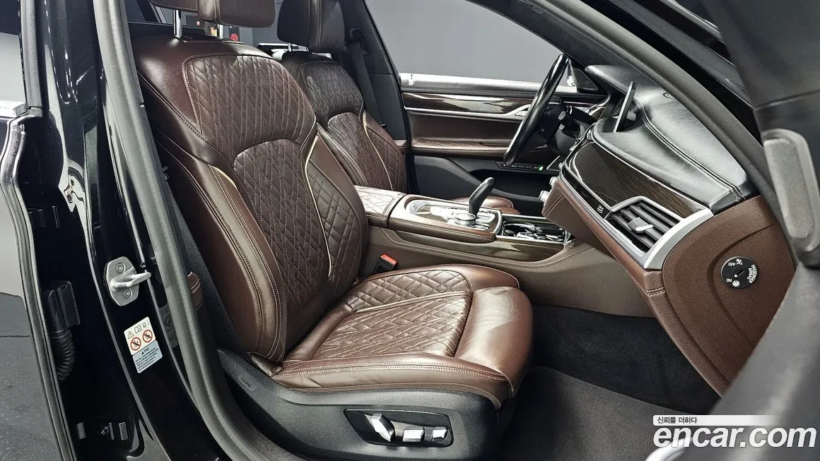BMW 7-Series 2022 из KR, фото 2