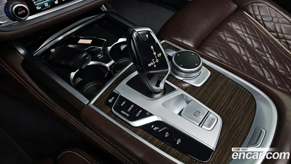 BMW 7-Series 2022 из KR, фото 9