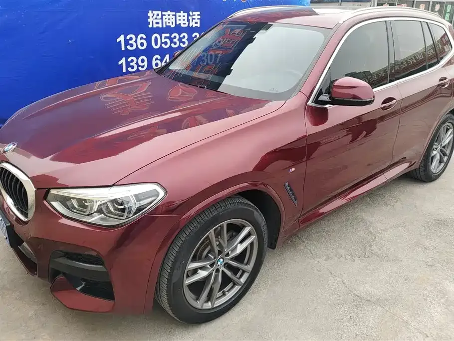 BMW X3 2021 из CN, фото 2