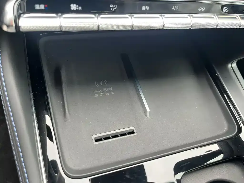 Geely Xingrui 2026 из CN, фото 5