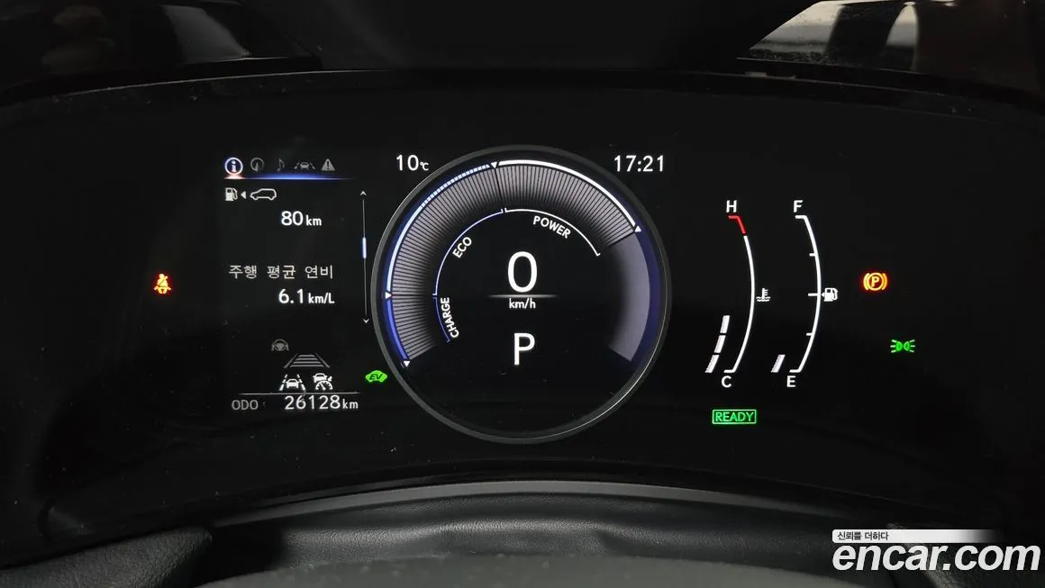 Lexus NX 2023 из KR, фото 2