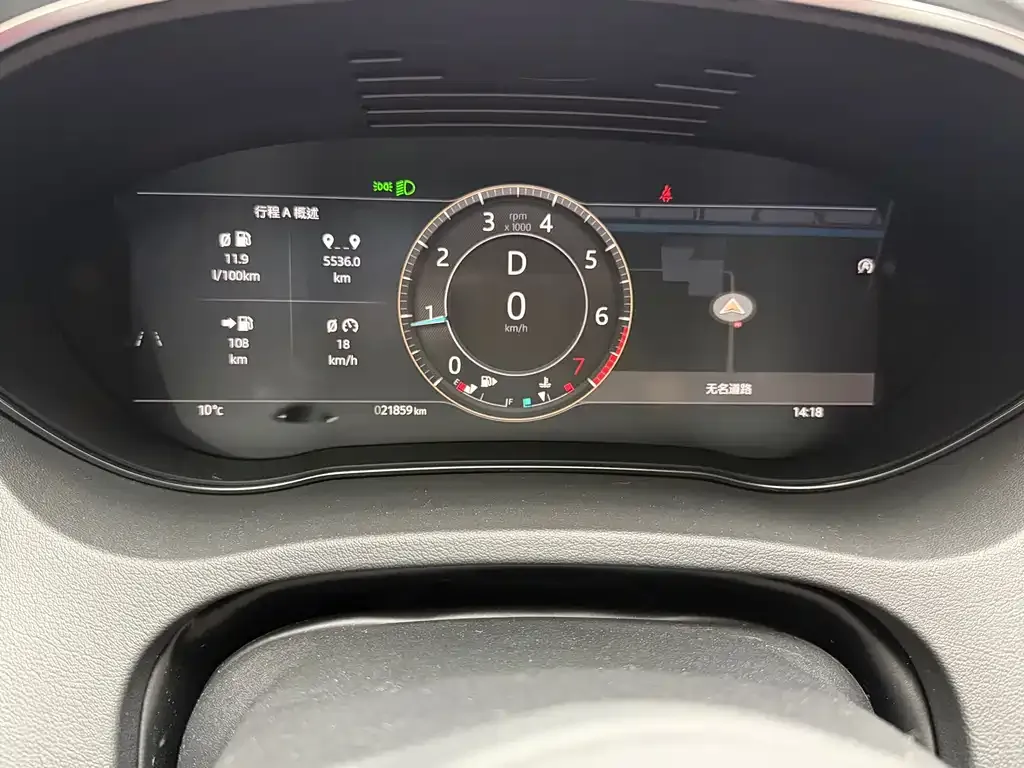 Jaguar E-PACE 2023 из CN, фото 4