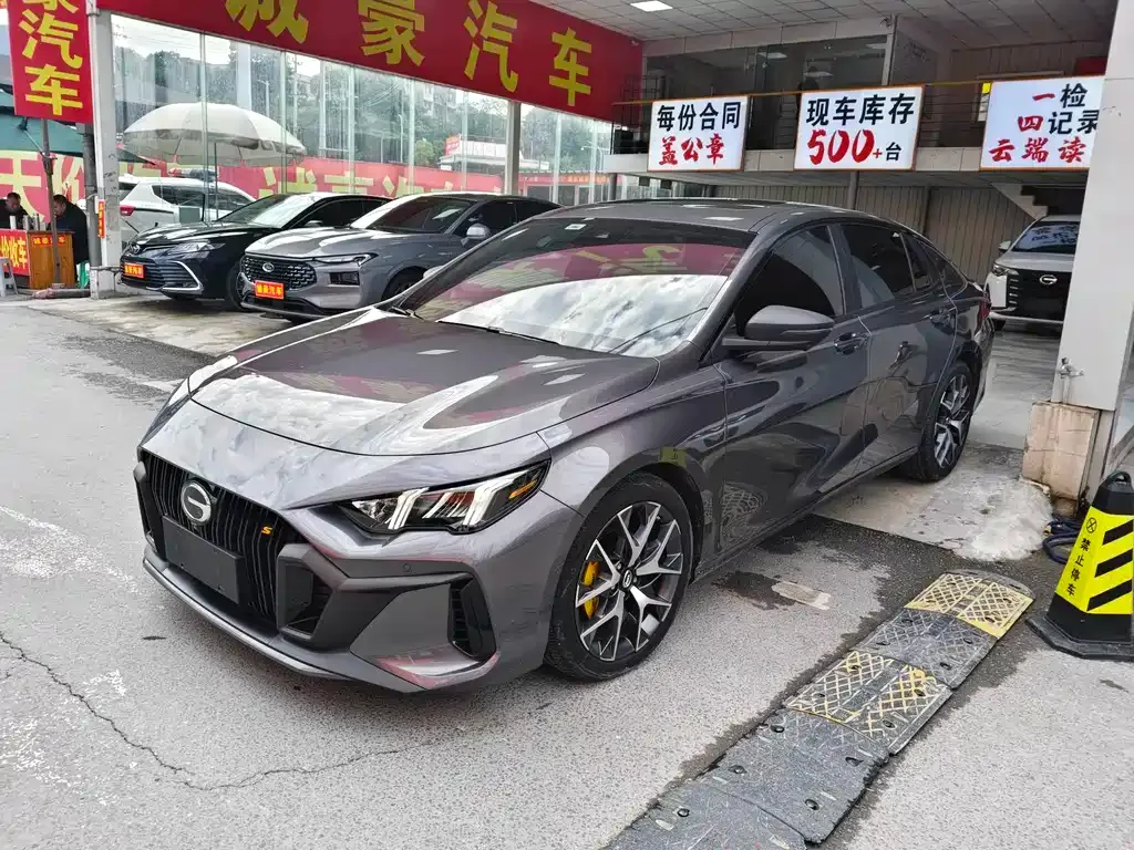 GAC Motor Shadow Leopard 2022 из CN, фото 1