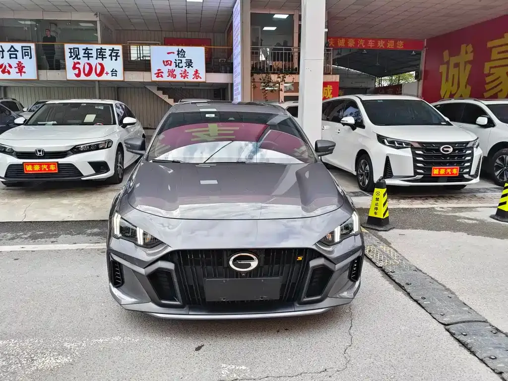 GAC Motor Shadow Leopard 2022 из CN, фото 5