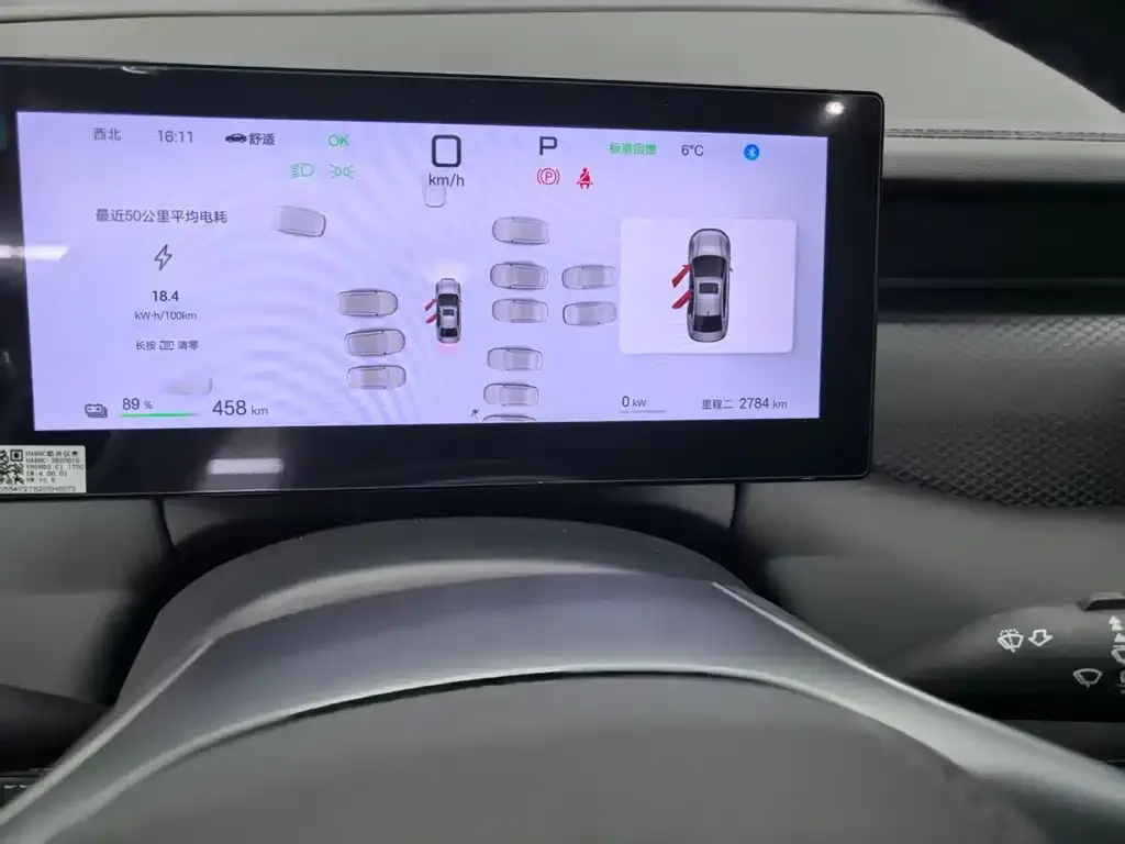 BYD Qin PLUS 2025 из CN, фото 2