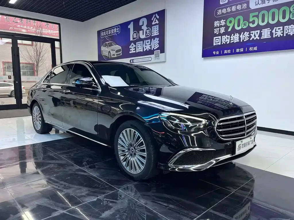 Mercedes-Benz E-Class 2022 из CN, фото 5