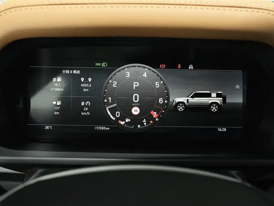 Land Rover Defender 2023 из CN, фото 2