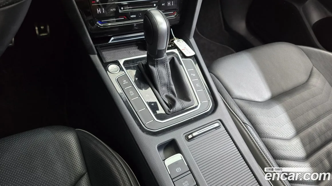 Volkswagen Arteon 2022 из KR, фото 9