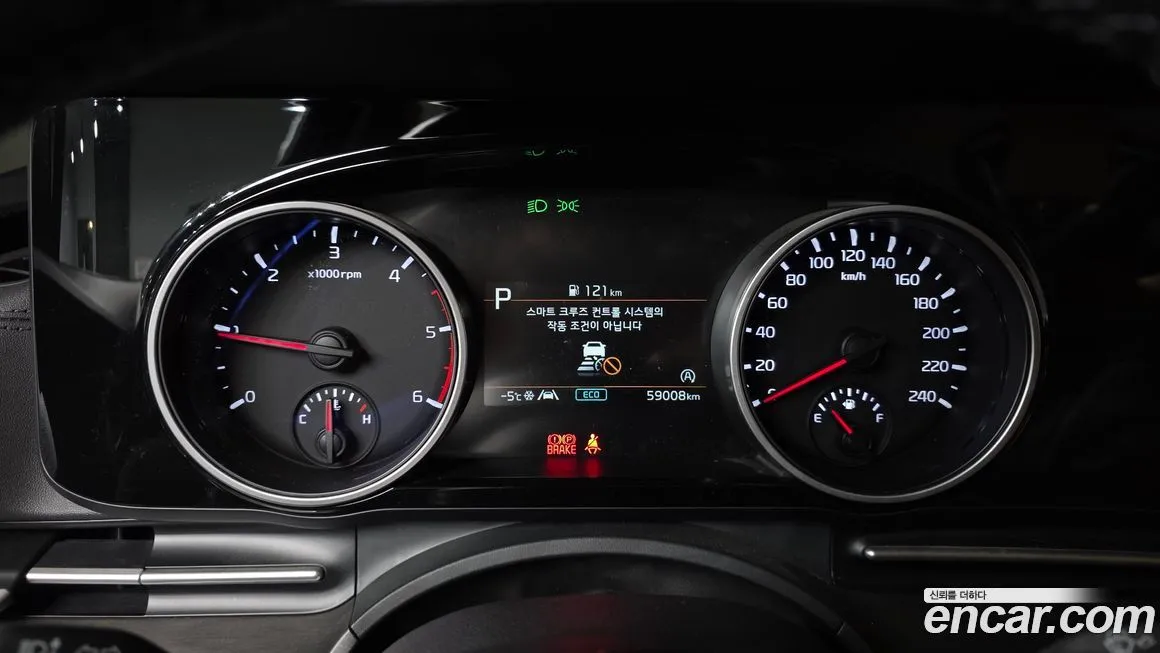 Kia Carnival 2021 из KR, фото 9
