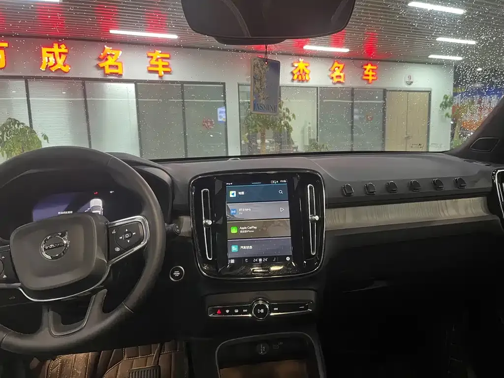 Volvo XC40 2024 из CN, фото 10
