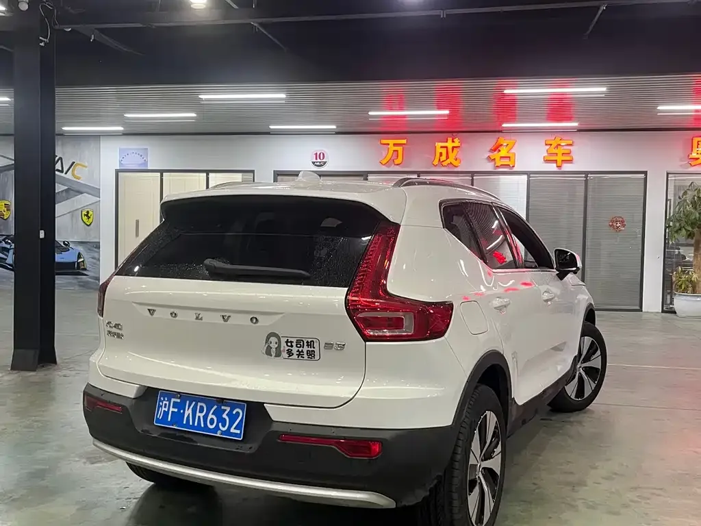 Volvo XC40 2024 из CN, фото 7