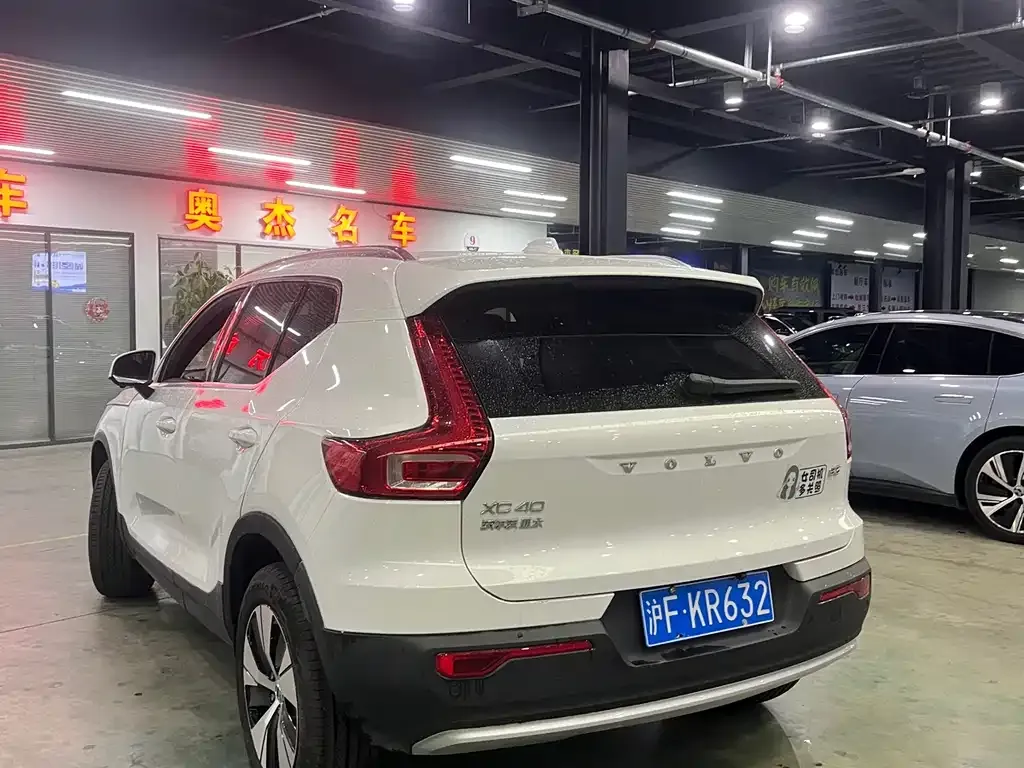 Volvo XC40 2024 из CN, фото 6