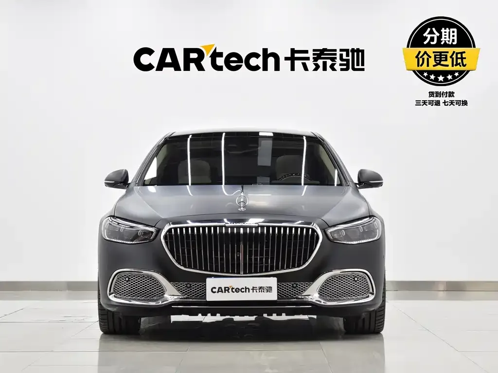Mercedes-Benz S-Class 2023 из CN, фото 5