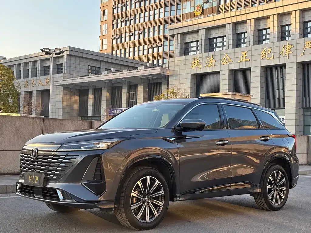 Changan CS75PLUS — фото 1
