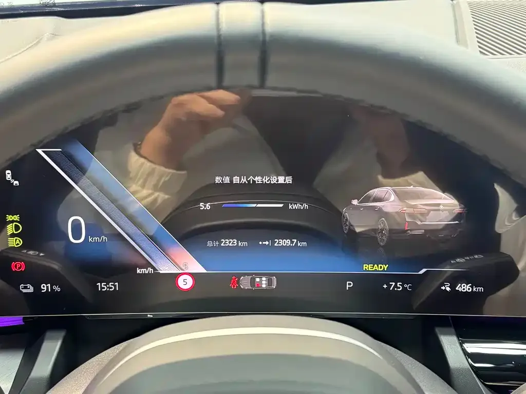 BMW i5 2025 из CN, фото 7