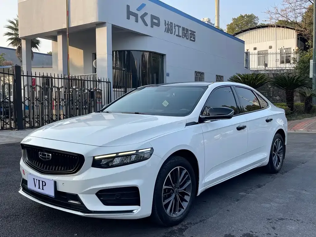 Geely Xingrui 2021 из CN, фото 1