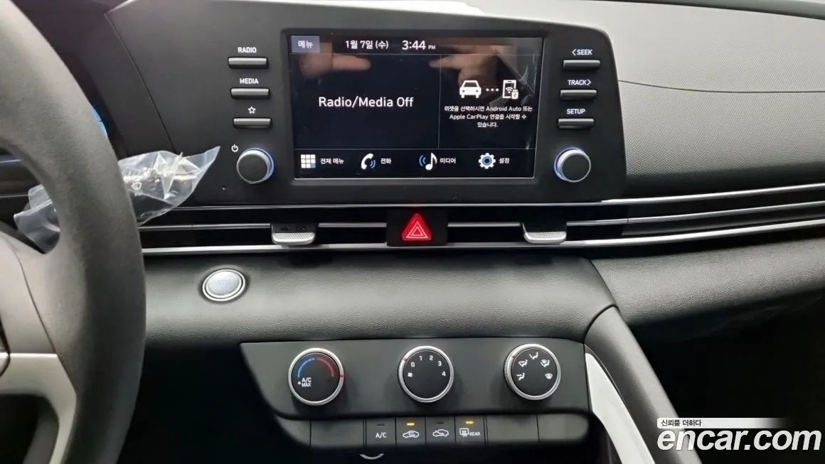 Hyundai AVANTE — фото 2