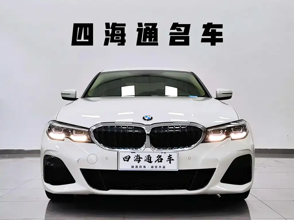 BMW 3 Series 2022 из CN, фото 5