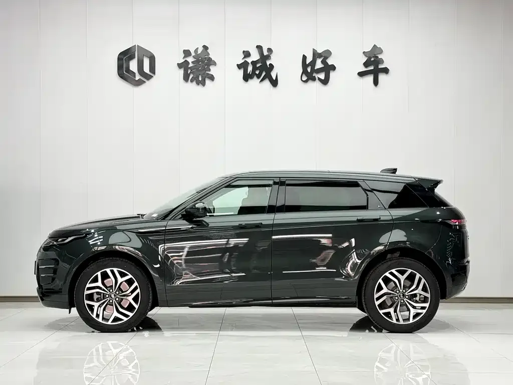 Land Rover Velar 2023 из CN, фото 6